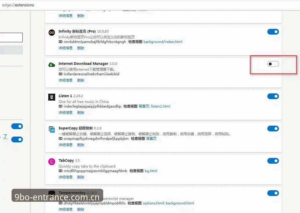 九博体育平台App手机版安装与使用教程：从下载到实战的全流程解析